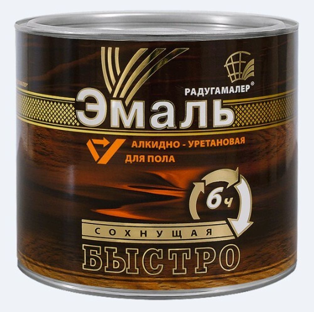 Эмаль д/пола алкид.-уретан. быстросохн. желто-коричн. РАДУГА 1,9кг Эмаль д/пола алкид.-уретан. быстросохн. желто-коричн. РАДУГА 1,9кг