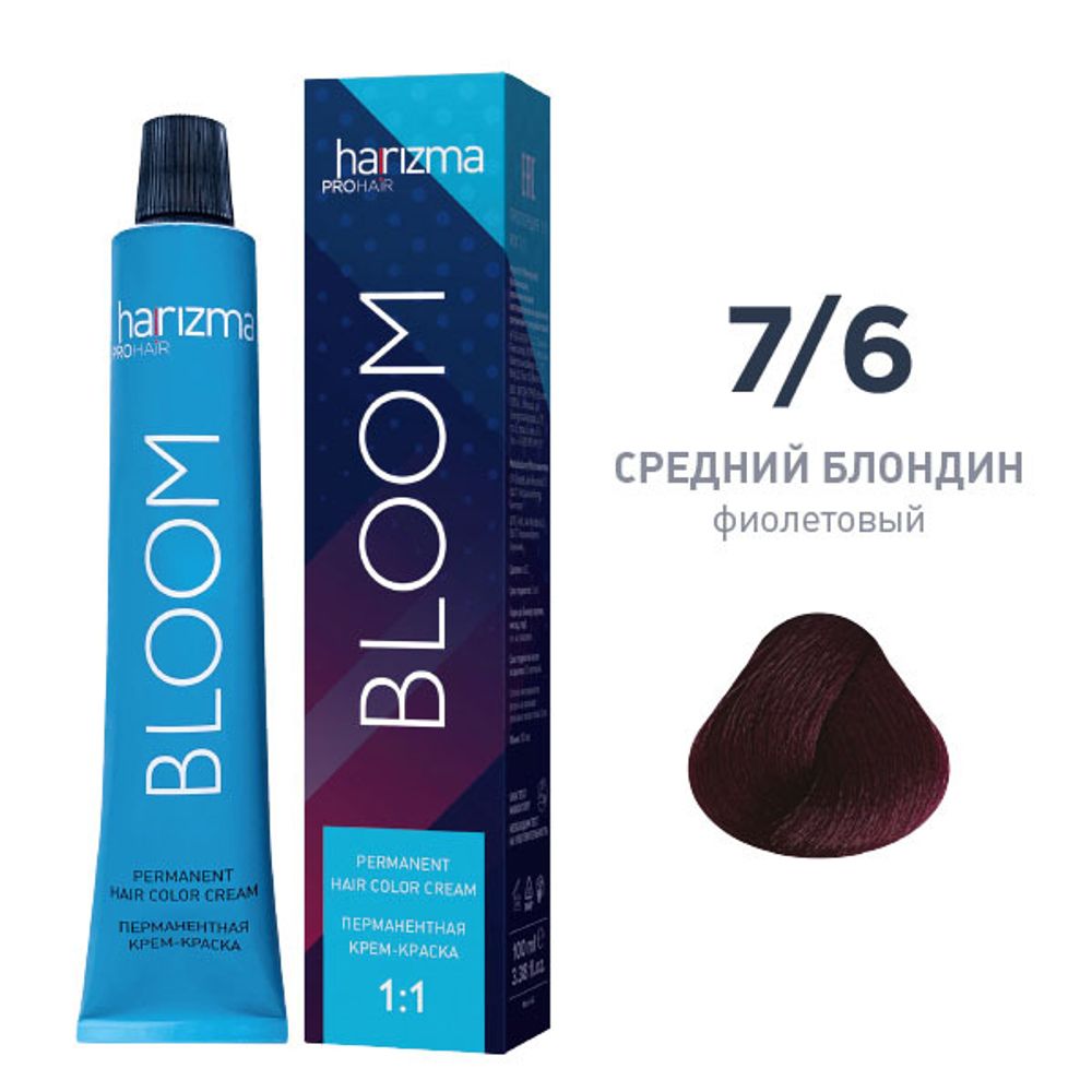 Крем-краска для волос Harizma Bloom 7/6, средний блондин - фиолетовый, 100 мл (h30760)