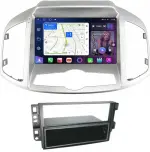 Магнитола для Chevrolet Captiva 2011-2015 (перенос БК вниз) - FarCar S500-TS20 монитор 9.5" 2K QLED на Android 14, Быстрейшая, CarPlay, 4G SIM-слот