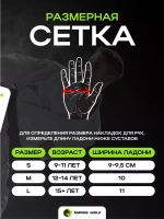 Перчатки синие M