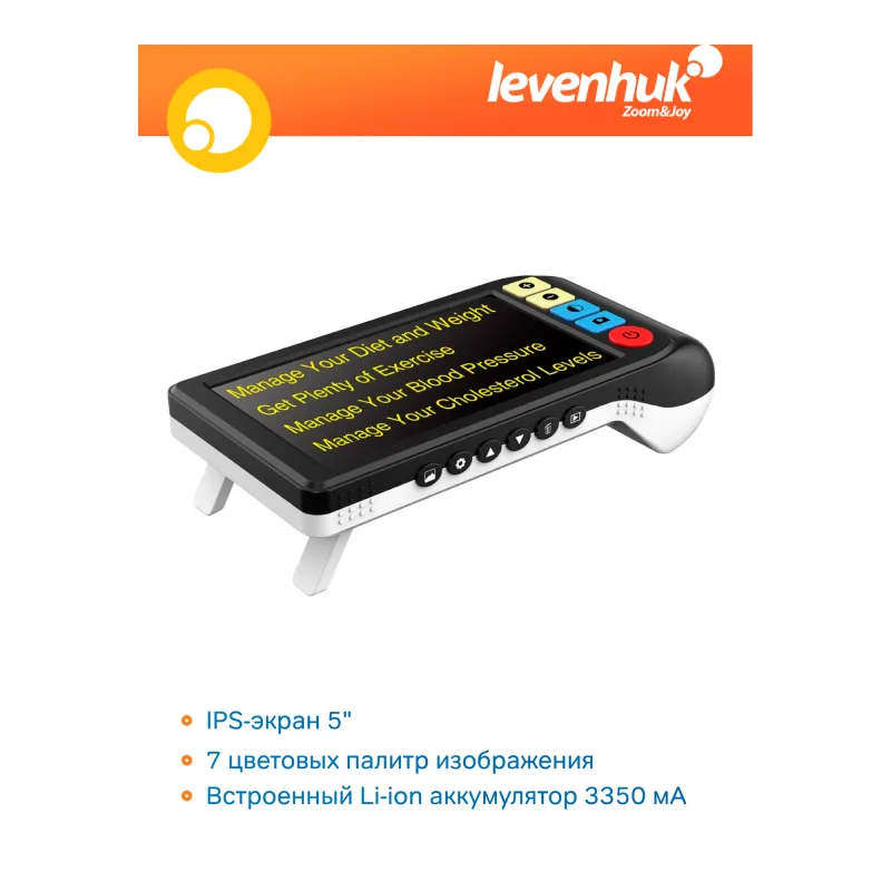 Лупа цифровая Levenhuk DTX DX50 - вид под углом на подставке с экраном 5 дюймов