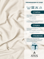 Канвас ткань