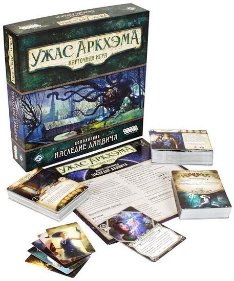 Настольная игра  Ужас Аркхэма. Карточная игра: Наследие Данвича Дополнение
