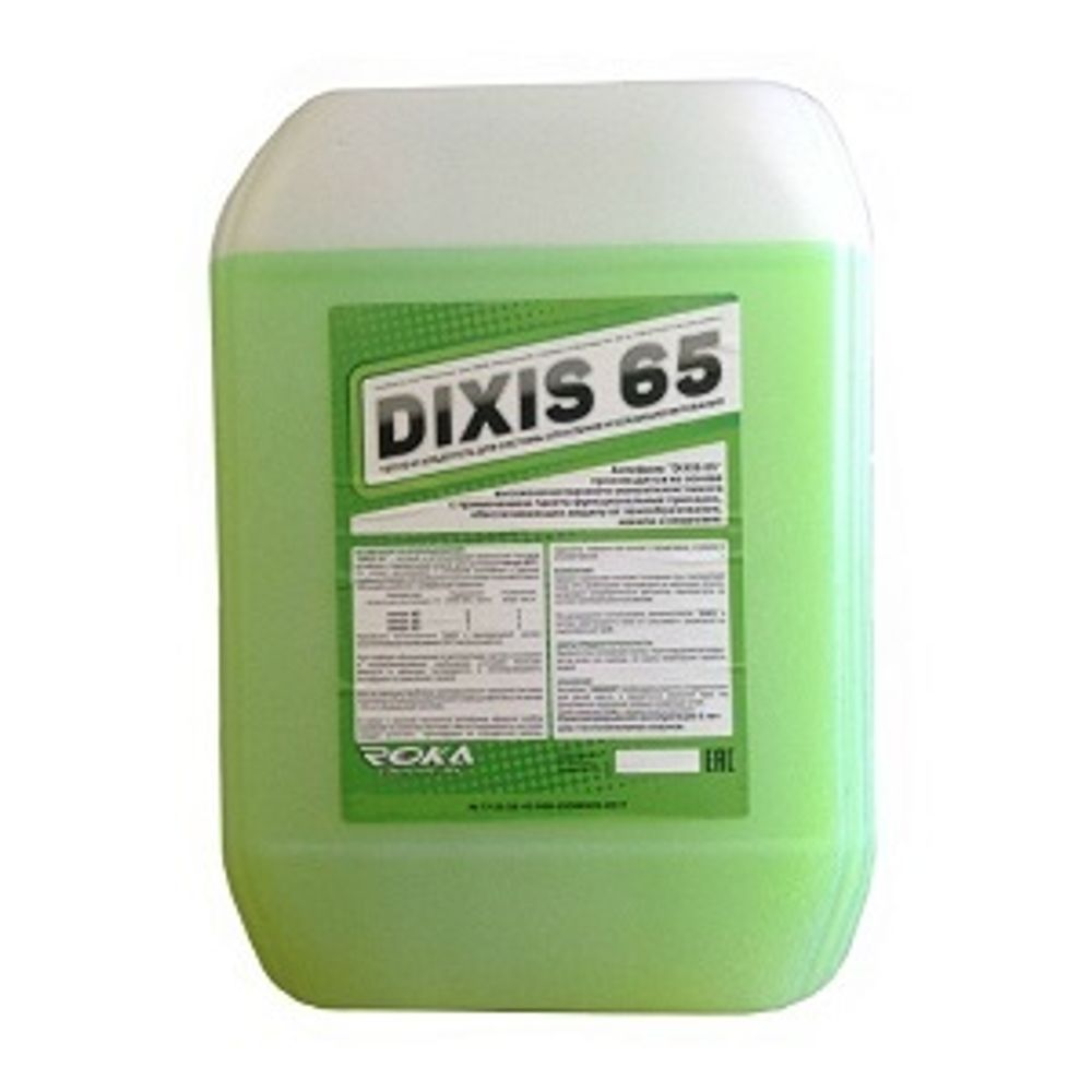 Теплоноситель DIXIS -65C 20л этиленгликоль