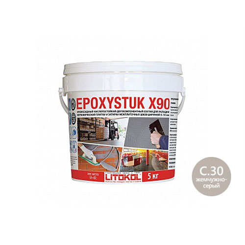Затирка швов эпоксидная Litokol Epoxystuk X90 С.30 Grigio Perla (Жемчужно-серый), ведро 5 кг