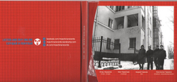 CD: Альянс — «На Заре» (1987/2018) [2CD Deluxe Expanded Edition]