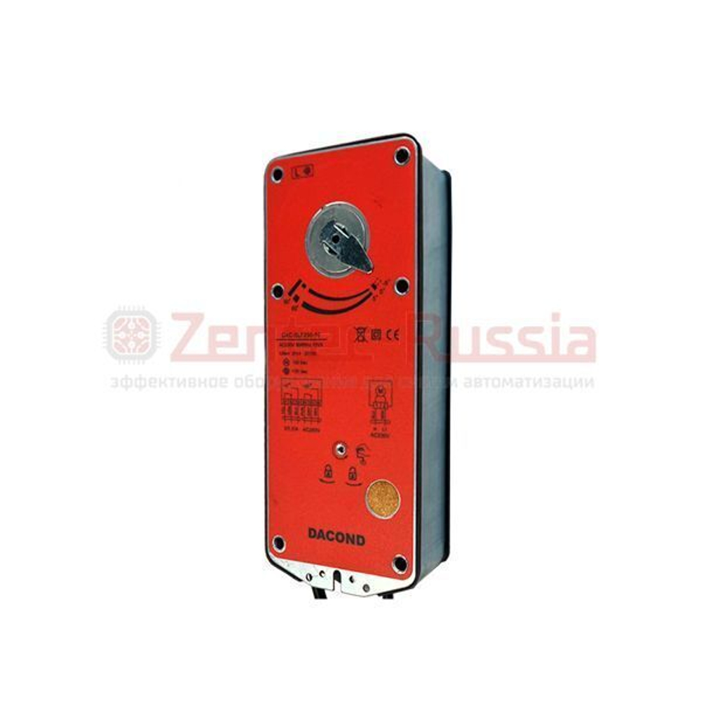Электропривод DACOND DAC-BLF230-20 для огнезадерживающих клапанов
