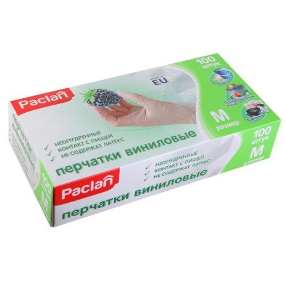 ПЕРЧАТКИ ВИНИЛОВЫЕ М 100 шт