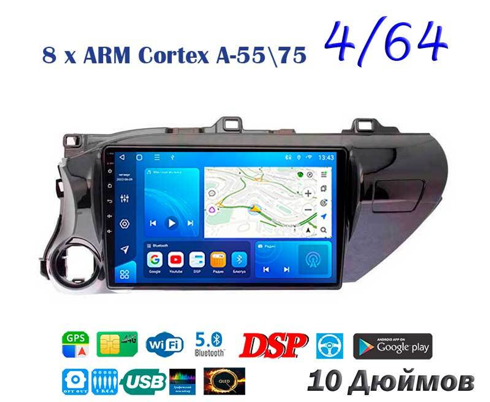 Topway TS10 4+32GB 8 ядер для Hilux 2015-2020 (лев)