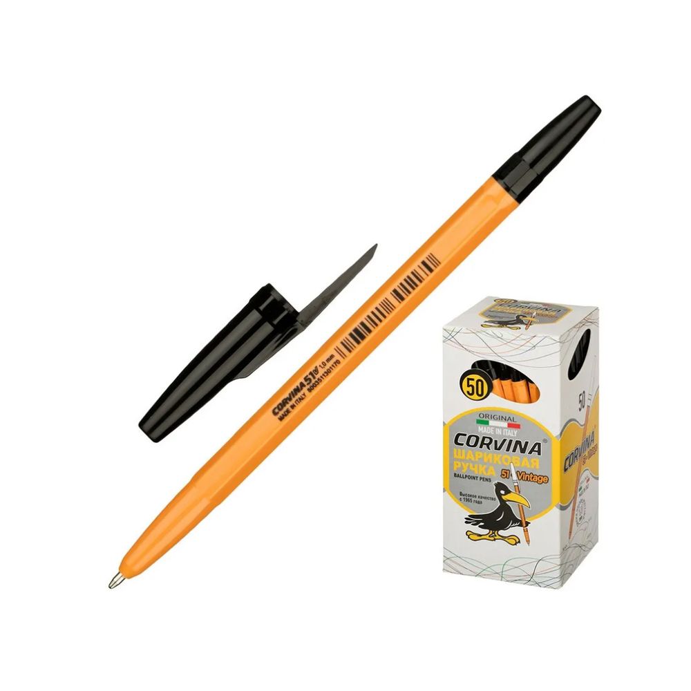 Ручка шариковая CORVINA51 Vintage ⌀0.7 мм, 1 мм, 50 шт, 40163/01G цвет чернил: черный, Corvina