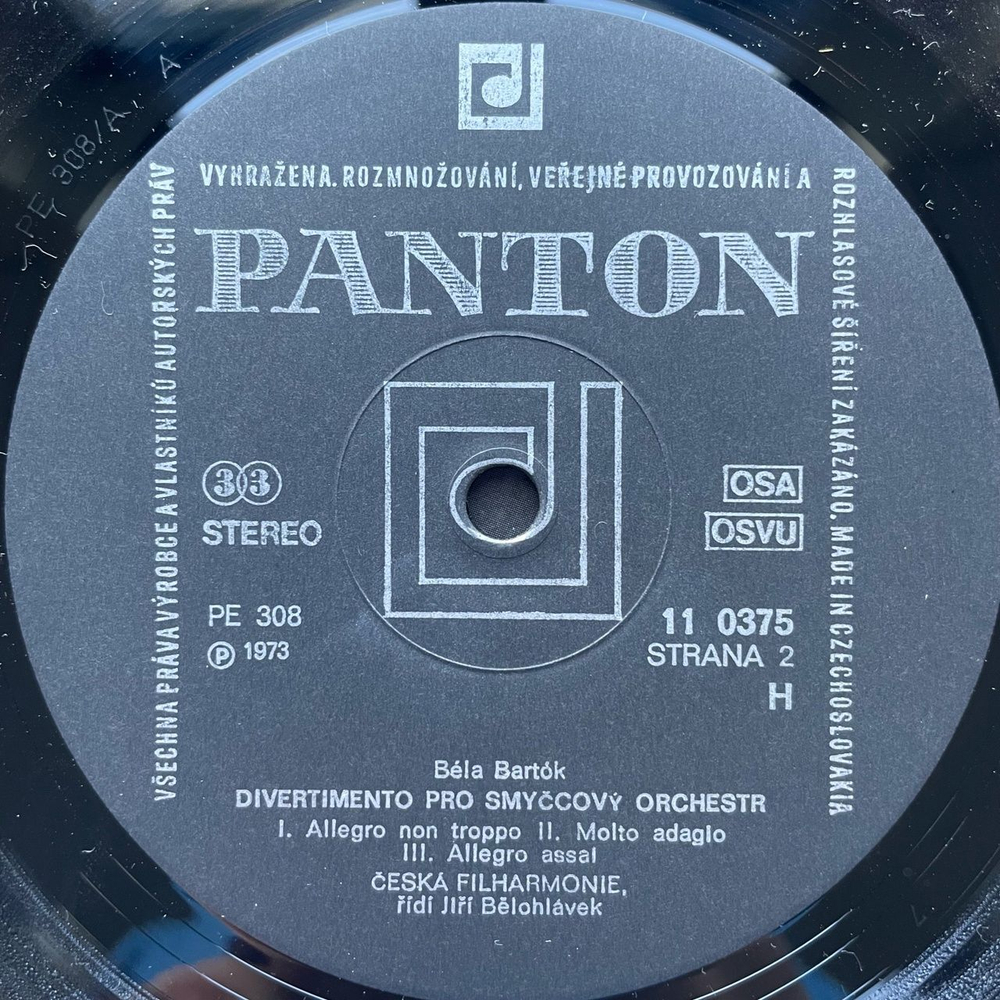Винтажная виниловая пластинка LP Равель, Барток Ravel, Bartok Jiri Belohlavek conducted The Czech Philharmonic Orchestra Debut (Чехословакия 1975)