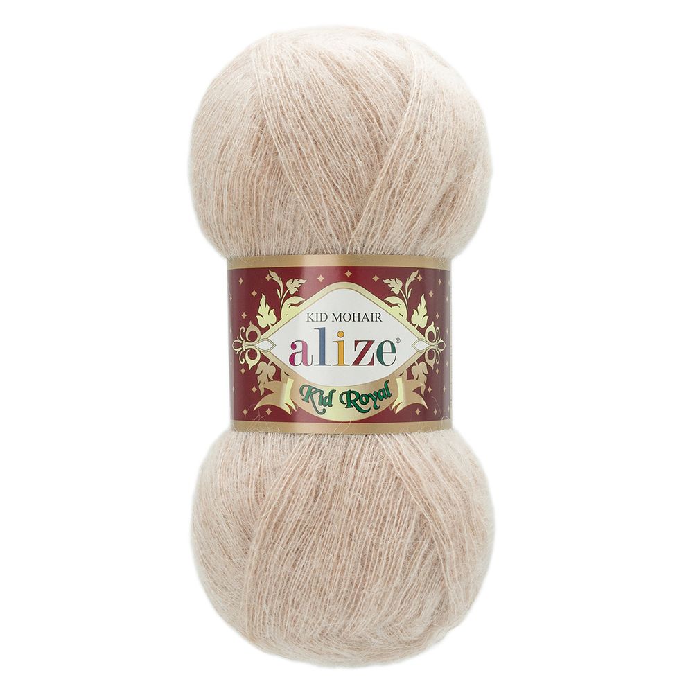 Пряжа Alize (Ализе) Kid Royal / уп.5 мот. по 50 г, 500м, 314 кофейная пенка A