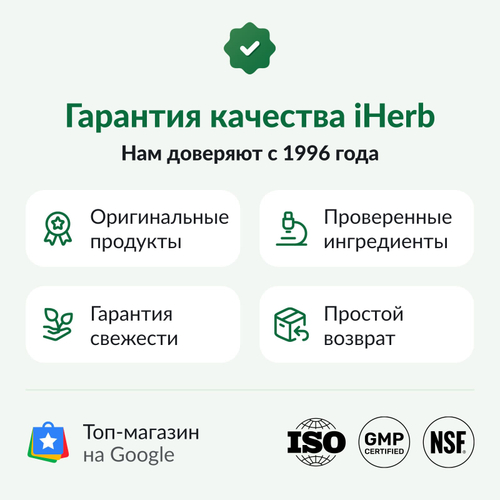 Ancient Nutrition, Сывороточный протеин, молочный шоколад, 646 г (1,42 фунта)