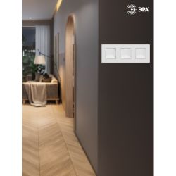 12-1111-01 ЭРА Кнопка, 10АХ-250В, Эра12, белый | Эра 12