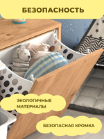 Стеллаж SILA с 2 выдвижными ящиками - сосна