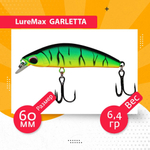 Воблер для рыбалки GARLETTA 60S-078 6,4 г., тонущий