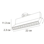 Трековый светильник Arte Lamp FLASH A4572PL-1BK, 1хLED