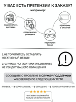 Музыкальная шарманка Замочек