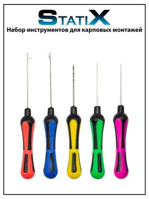 Карповое