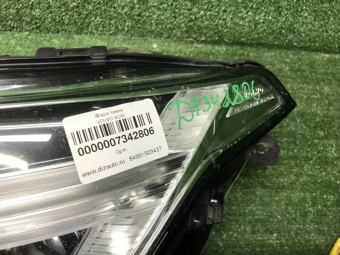 Фара левая Volvo XC90 2 (2014-2019) LED