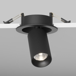 Встраиваемый светодиодный светильник Maytoni FOCUS LED C071CL-7W4K-B