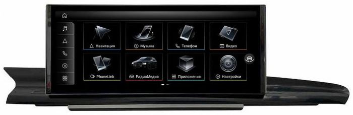 Магнитола для Audi A6 C7 / A7 4G / 2016-2018 ШГУ 8" - FarCar AU3011 монитор 10.25" на Android 14, Быстрая, CarPlay, 4G SIM-слот