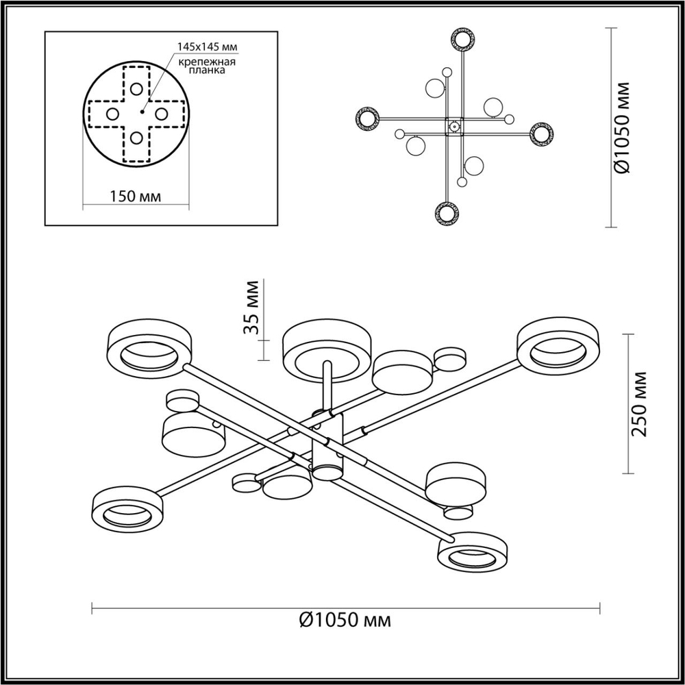4321/63CL ODL Светильник LED 58Вт 3000К 220В IP20 MIDCENT