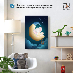Картина karTTina "ПОД ЗВЕЗДАМИ ГУЛЯЯ", 150 см х 70 см
