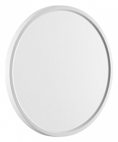 Накладной светильник Sonex Alfa White 7659/32L