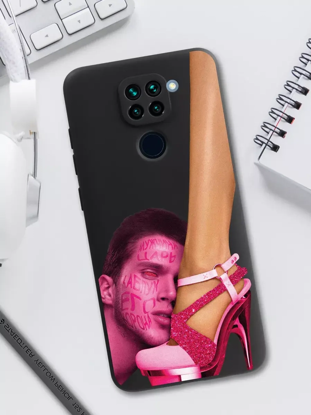 Чехол Xiaomi Redmi Note 9, Редми Нот 9