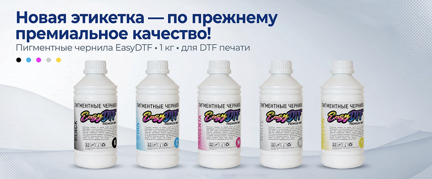 по прежнему премиальное качество!