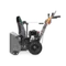 Бензиновый снегоуборщик "VILLARTEC" WB 5561