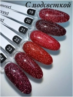 FOR YOU База для ногтей Diamond Rubber набор 6 шт