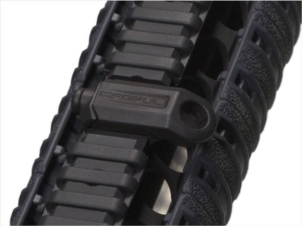 Антабка на планку Weaver/Picatinny Magpul® RSA® QD
