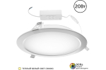 Светильник LED Geniled Сейлинг встраиваемый 20Вт 3000К 90Ra IP54