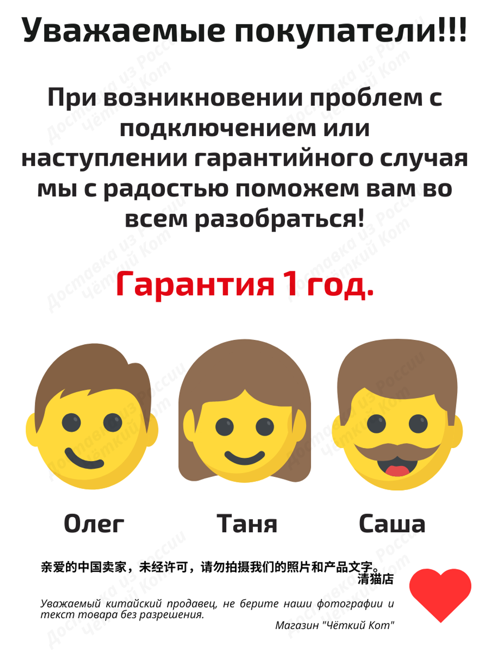 Умная розетка ZigBee 16А с Алисой