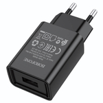 Зарядное устройство Borofone BA68A 2.1A USB Black
