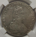 Рубль 1779 года СПБ-ФЛ в слабе ННР AU53. Серебро.