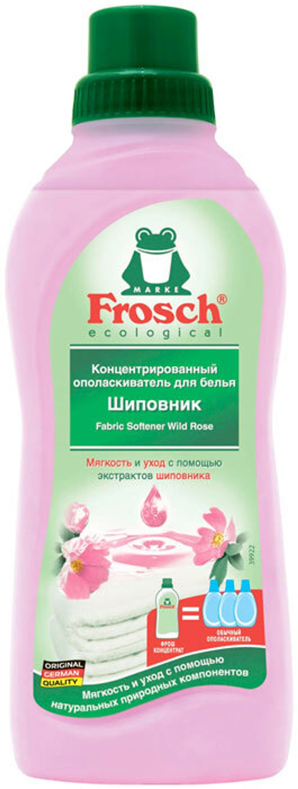 Ополаскиватель для белья концентрированный Frosch Шиповник 0,75 л