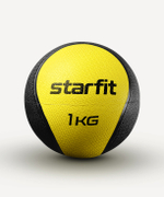 Медбол высокой плотности STARFIT GB-702, 1 кг, желтый