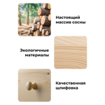 Комод 118х70х30 Раст, c 6 ящиками для одежды, деревянный широкий, массив сосны, натуральная отделка, IKEA