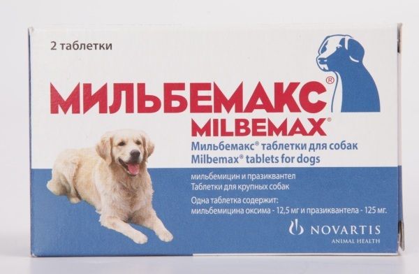 Мильбемакс Антигельминтик для Собак Крупных Пород