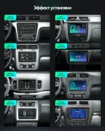 Магнитола для Volkswagen T5, T6, Tiguan, Passat, Polo, Jetta, Amarok, Golf и др., Skoda Octavia, Fabia, Rapid - Teyes CC3L дисплей 9" IPS на Android 10, CarPlay, 4G SIM-слот