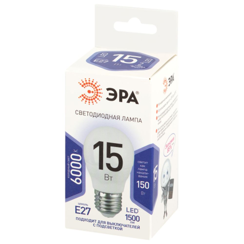 Лампа светодиодная ЭРА STD LED P45-15W-860-E27 15Вт шар холодный дневной свет Е27 | Лампы cветодиодные Шар (G/P)
