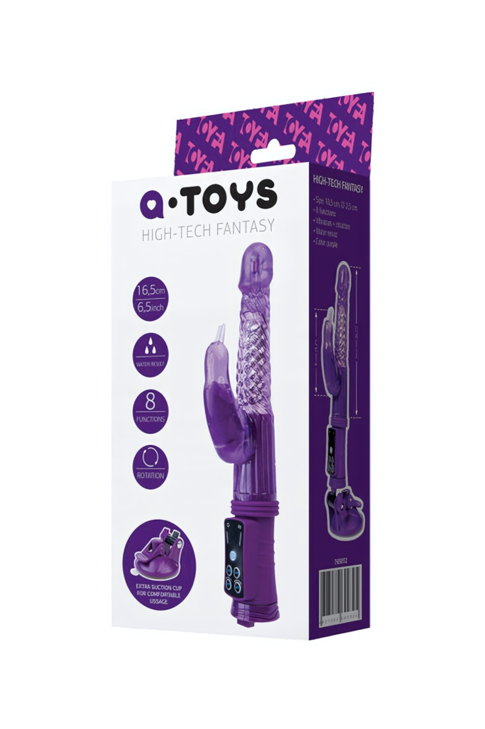 Ротационный вибратор TOYFA A-TOYS (4 режима вибрации, 4 ротации) (Цвет: фиолетовый)
