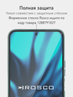 Чехол ROSCO для Honor 90 Lite (арт.HW-H90L-COLOURFUL-DARKGREEN )