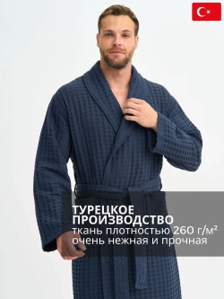 Мужской халат Lider Tekstil