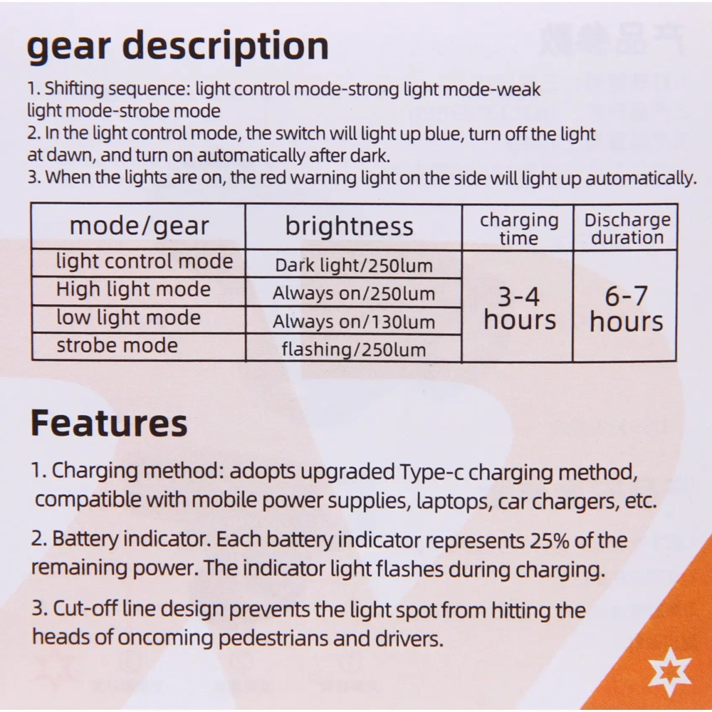 Фонарь велосипедный, передний West Biking YP0701416 Silver (аккум. 1800 mAh, Type-C)