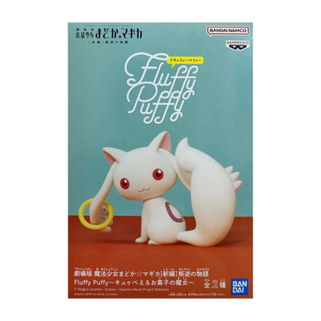 Фигурка Аниме Девочка волшебница Мадока Kyubey 12см