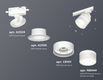 Светильник на штанге Ambrella Light XT XT8101024